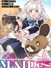 斗破苍穹